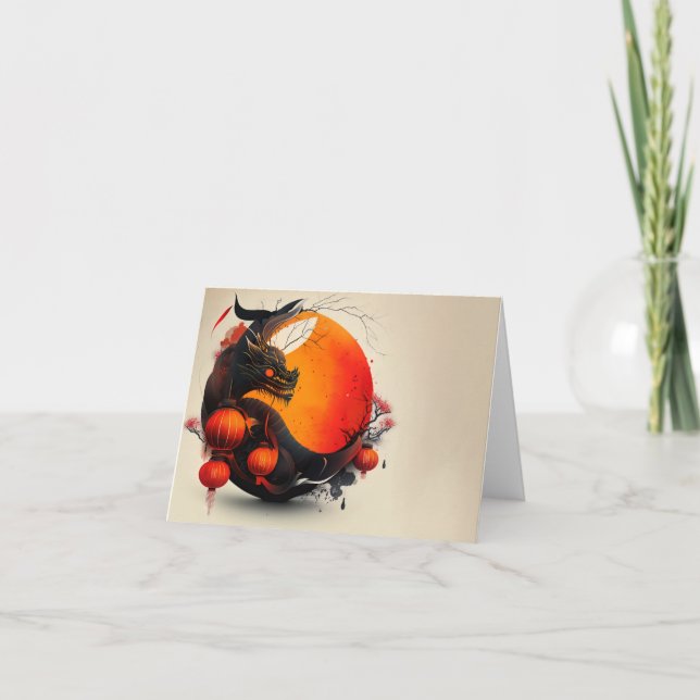 Tarjeta Año Lunar del Dragón (Anverso)