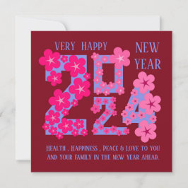 TARJETA AÑO NUEVO 2024 RECIBIENDO A CUALQUIERA