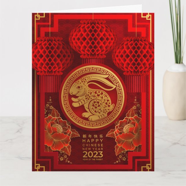 Tarjeta Año Nuevo Chino 2023 del Conejo (Anverso)