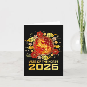 Tarjeta Año nuevo chino 2026 año del caballo