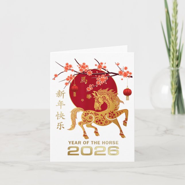 Tarjeta Año Nuevo Chino 2026, Año Del Caballo (Anverso)