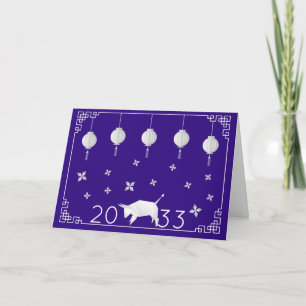 Tarjeta Año Nuevo Chino 2033 Origami Buey