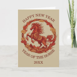Tarjeta Año Nuevo Chino Caballo