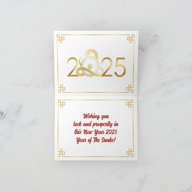 Tarjeta Año nuevo chino de la serpiente 2025 (Interior)