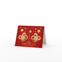 Año nuevo chino de la serpiente 2025