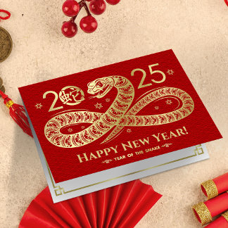 Tarjeta Año nuevo chino de la serpiente 2025