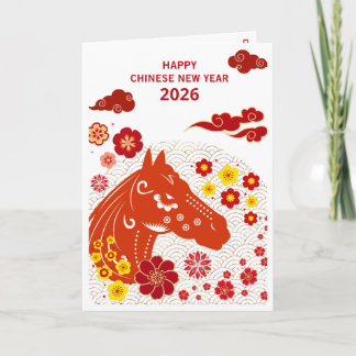 Tarjeta Año Nuevo Chino del Caballo 2026