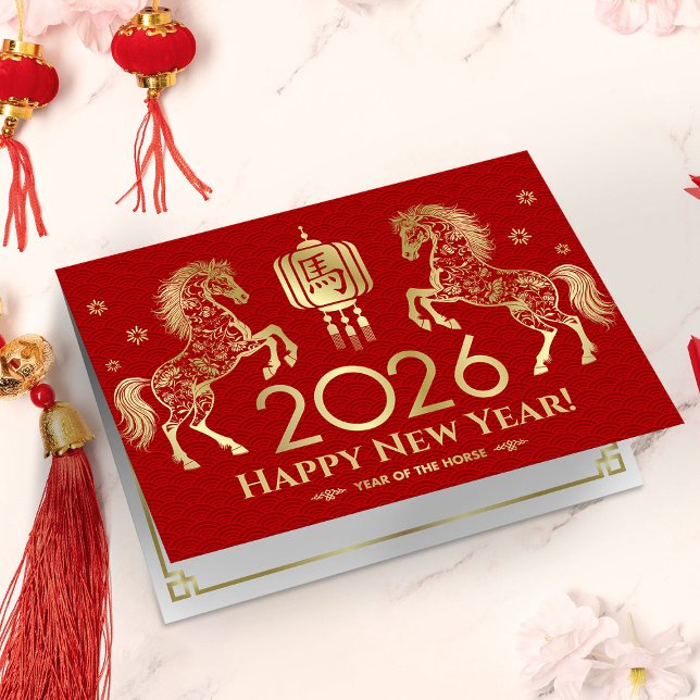 Tarjeta Año Nuevo Chino del Caballo 2026 (Subido por el creador)