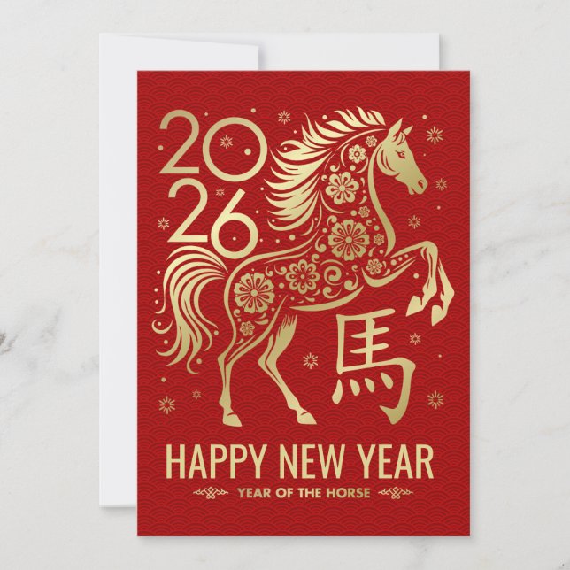 Tarjeta Año Nuevo Chino del Caballo 2026 (Anverso)