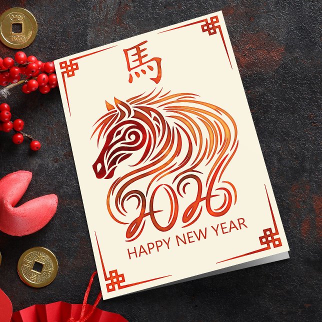 Tarjeta Año Nuevo Chino del Caballo de Fuego 2026 (Subido por el creador)