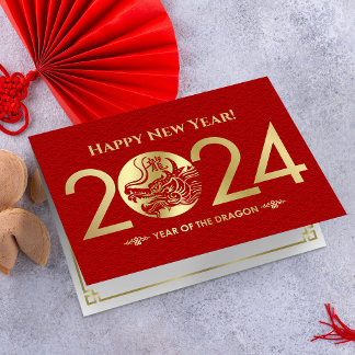 Tarjeta Año Nuevo Chino del Dragón 2024