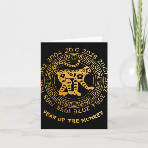 Tarjeta Año Nuevo Chino del Mono Año del Zodiaco Chino