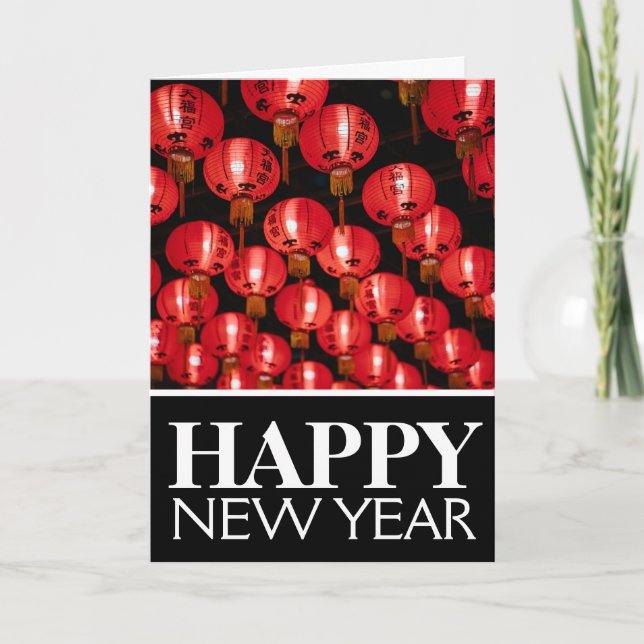 Tarjeta Año Nuevo chino, faroles rojos saludan (Anverso)