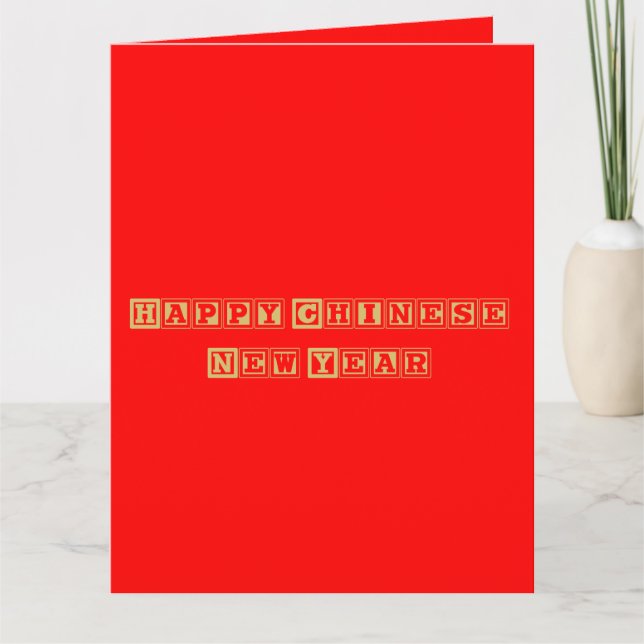 Tarjeta Año Nuevo Chino Feliz (Anverso)