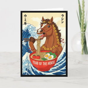 Tarjeta Año Nuevo Chino Zodiacal Del Caballo 2026 Ramen Me