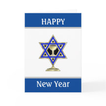 Año Nuevo judío