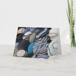 Tarjeta Año Nuevo Judío, Rosh Hashanah, Kippot Greet