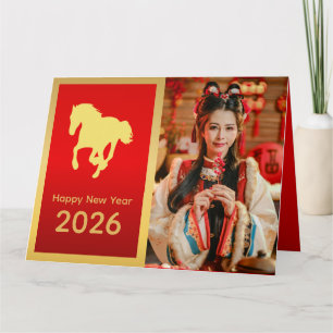 Tarjeta Año Nuevo lunar chino - Año del Caballo 2026