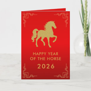 Tarjeta Año Nuevo lunar chino - Año del caballo 2026