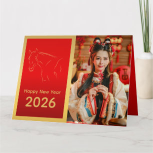 Tarjeta Año Nuevo lunar chino - Año del Caballo 2026