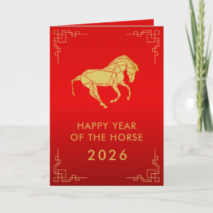 Tarjeta Año Nuevo lunar chino - Año del Caballo 2026