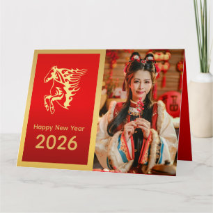 Tarjeta Año Nuevo lunar chino - Año del Caballo 2026