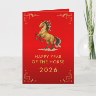 Tarjeta Año Nuevo lunar chino - Año del caballo 2026