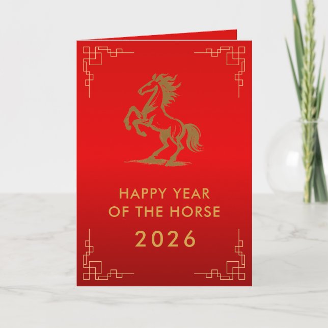 Tarjeta Año Nuevo lunar chino - Año del caballo 2026 (Anverso)