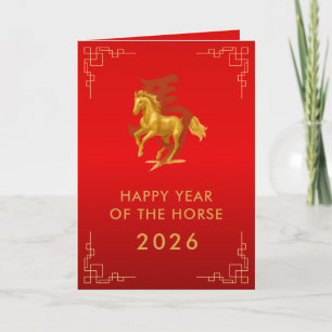 Tarjeta Año Nuevo lunar chino - Año del caballo 2026