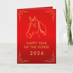 Tarjeta Año Nuevo lunar chino - Año del Caballo 2026