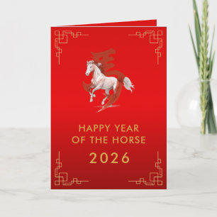 Tarjeta Año Nuevo lunar chino - Año del caballo 2026