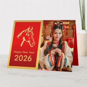 Tarjeta Año Nuevo lunar chino - Año del Caballo 2026