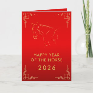 Tarjeta Año Nuevo lunar chino - Año del Caballo 2026
