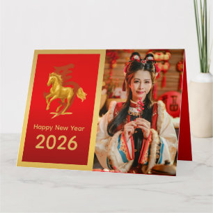 Tarjeta Año Nuevo lunar chino - Año del caballo 2026