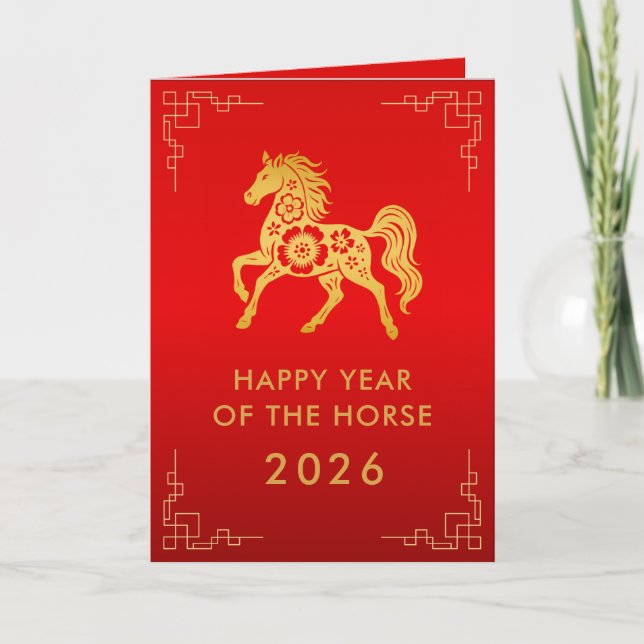 Tarjeta Año Nuevo lunar chino - Año del caballo 2026 (Anverso)
