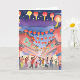 Tarjeta Año Nuevo Lunar Chino Aquarela de Celebración