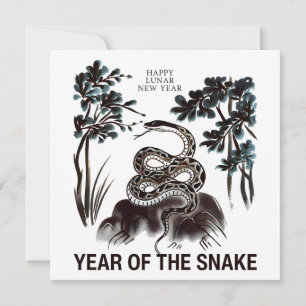 Tarjeta Año Nuevo Lunar De La Serpiente