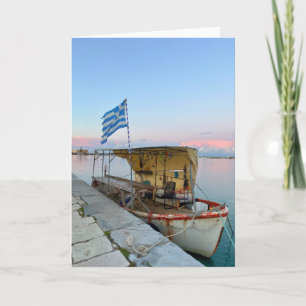 Tarjeta Antiguo barco de pesca Bandera griega Zakynthos Gr