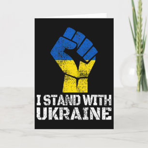 Tarjeta Apoya a Ucrania Me mantengo con Ucrania Bandera uc
