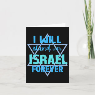 Tarjeta Apoyando a Jewish_ Me Mantendré con Israel