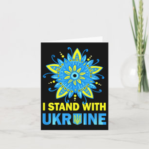 Tarjeta Apoyar la bandera de Ucrania en contra del putin N