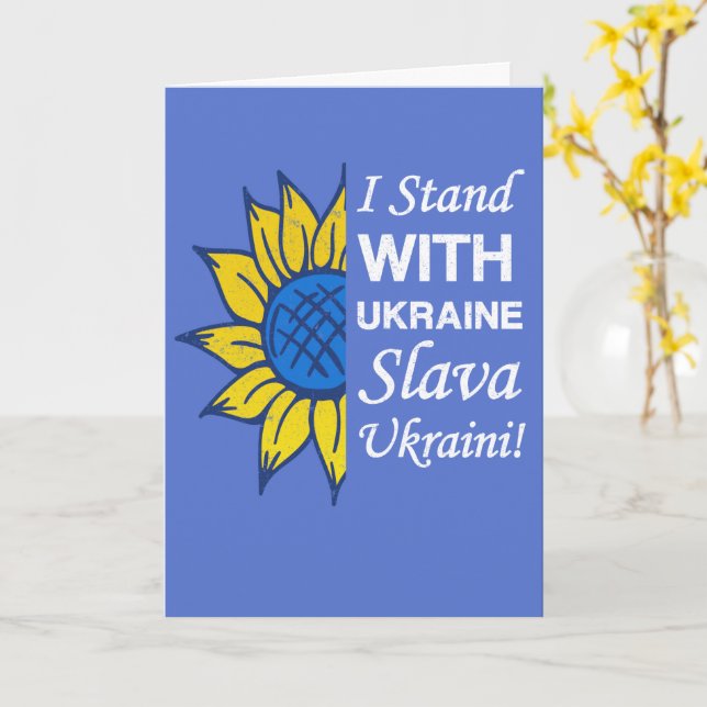 Tarjeta Apoyen a Ucrania, girasol de bandera ucraniana (flor amarilla)