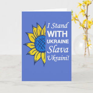 Tarjeta Apoyen a Ucrania, girasol de bandera ucraniana