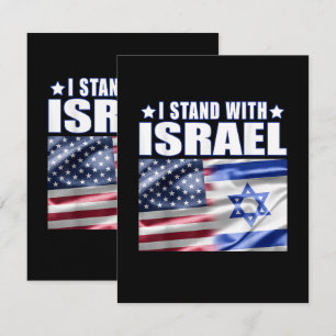 Tarjeta Apoyo a Israel Me mantengo con Israel