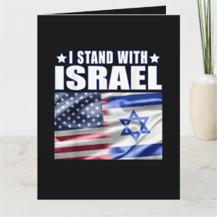 Tarjeta Apoyo a Israel Me mantengo con Israel