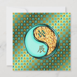 Tarjeta Aquarius y el dragón de fuego