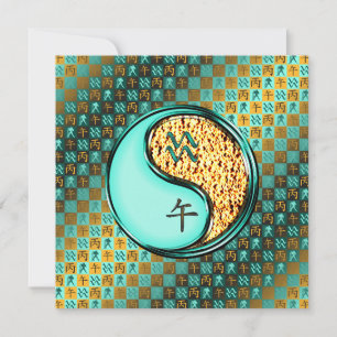 Tarjeta Aquius y Caballo de Fuego