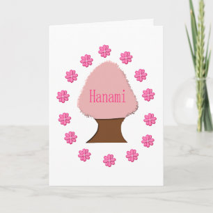 Tarjeta Árbol de cerezas japonés Hanami