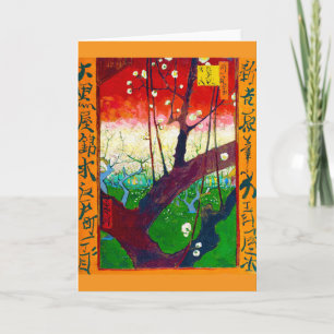 Tarjeta Árbol de ciruelas (después de Hiroshige), Van Gogh
