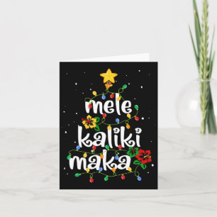 Tarjeta Árbol de Navidad de los navidades de Hawái Santa M
